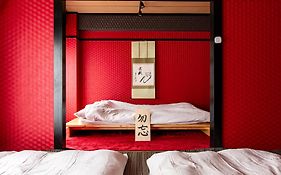 Geisha Expelience Stay